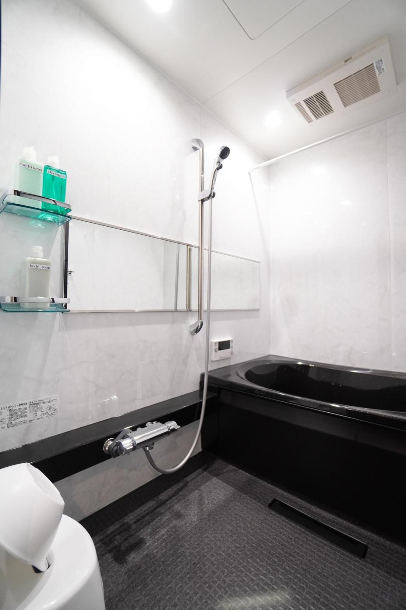 Avenir Hotel Kyoto Room photo